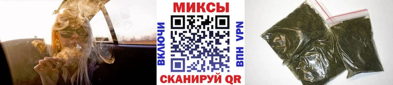 Бутират вода  Купить закладки  Ковдор 