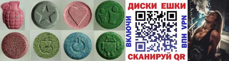 Экстази Punisher Ковдор