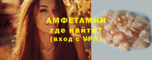 гидропоника Дмитров