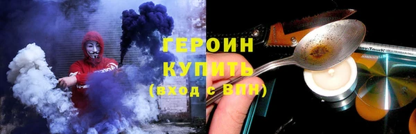 сатива Дмитровск