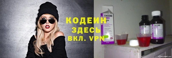 гидропоника Дмитров