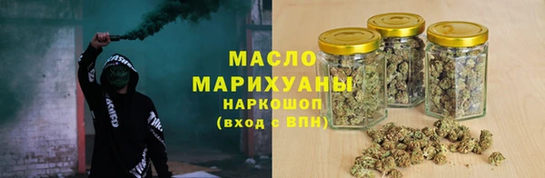 трава Дмитриев
