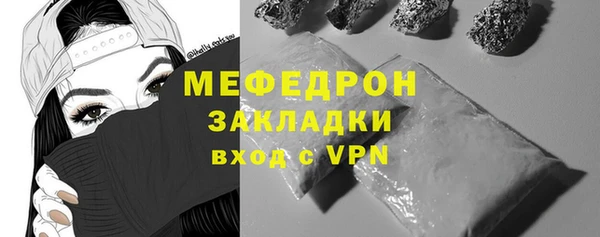 гидропоника Дмитров