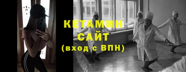 трава Дмитриев