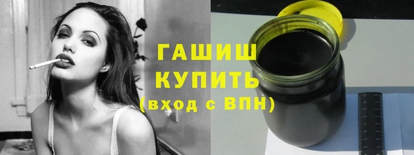 сатива Дмитровск