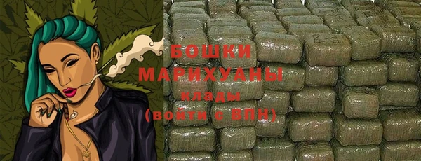 гидропоника Дмитров