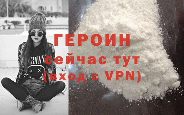гидропоника Дмитров