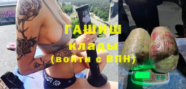 гидропоника Дмитров