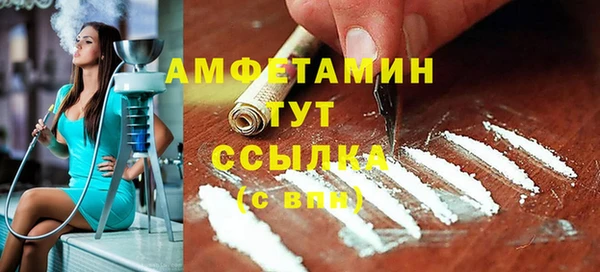 гидропоника Дмитров
