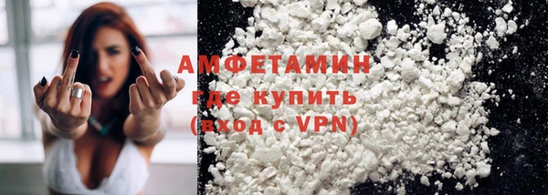 гидропоника Дмитров