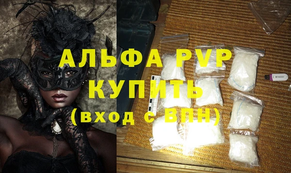 каннабис Елабуга