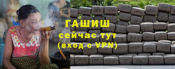 сатива Дмитровск