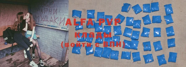 трава Дмитриев