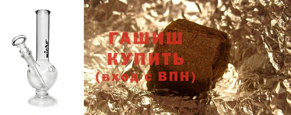 гидропоника Дмитров