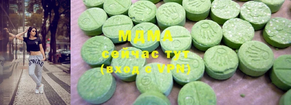 гидропоника Дмитров