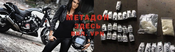 гидропоника Дмитров