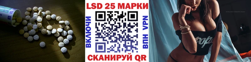 Купить где  Ковдор  ЛСД экстази кислота 