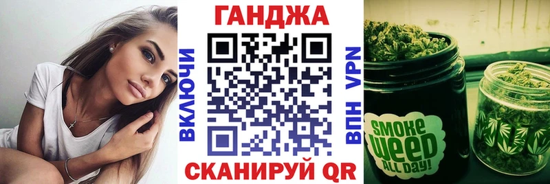 Каннабис OG Kush  Купить закладки  Ковдор 